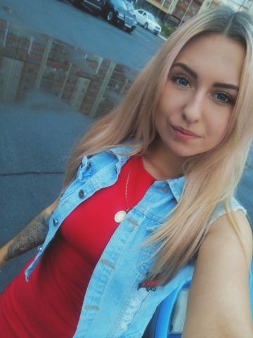 Проститутка Танюша